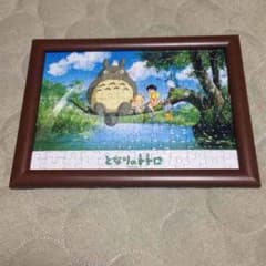 Mei様 専用のサムネイル