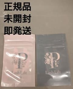 パリジェンヌラッシュリフト ロッド S ロッドM 新品 未開封 まつ毛パーマのサムネイル