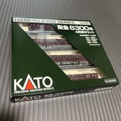 KATO 10-050 阪急6300系 4両基本セットのサムネイル