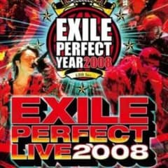 EXILE PERFECT LIVE 2008のサムネイル