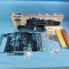 大滝製作所 1/50 C-51 5 蒸気機関車 プラモデル - メルカリ