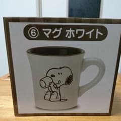 スヌーピーくじのサムネイル