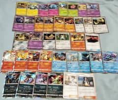 ポケモンカード　ダブりなし　smキラまとめ売り　カビゴン　ながらぐい　リザードン ポケモンカード ダブりなし smキラまとめ売り カビゴン ながらぐい