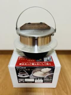 UNIFLAME キャンプ羽釜　三合炊きのサムネイル