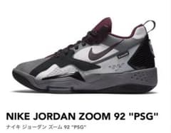 ナイキ ジョーダン ズーム 92 PSG JORDAN ZOOM 92 PSGのサムネイル