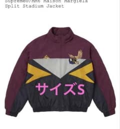 Supreme/MM6 Split Stadium Jacket サイズSのサムネイル