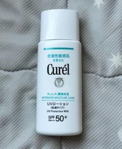 Curel 浸透保湿 UVローション(乳液タイプ)のサムネイル