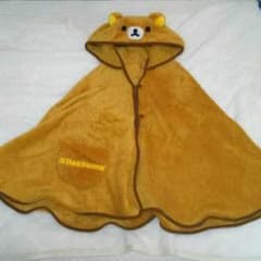 もこもこ  リラックマポンチョのサムネイル