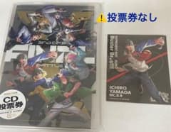 힙 마이 2ndDRB final battle CD [타와레코 특전 첨부]