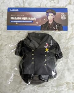 うたプリ 聖川真斗　ぬいスター コスチューム　ケイタマルヤマのサムネイル
