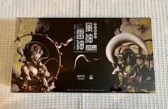 特別展「日本、美のるつぼ」限定 大本山 建仁寺公認　風神雷神フィギュア m25784683183_1.jpg?1785623780