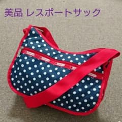 ☆美品 LeSportsac CLASSIC HOBO ショルダーバッグ☆のサムネイル
