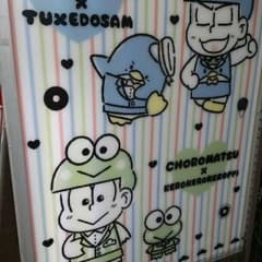 かおち様専用 カラ松アクリルキーホルダーのサムネイル