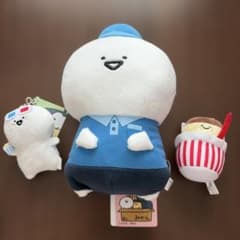 문구와 함께 영화관 & 이사야 씨 세트