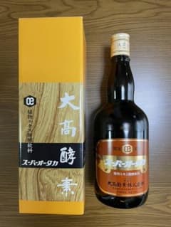 Sunnyさま専用のサムネイル