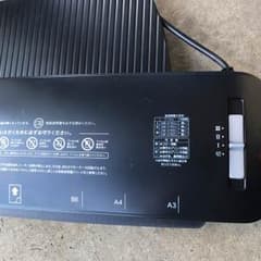 パーソナルラミネーターのサムネイル