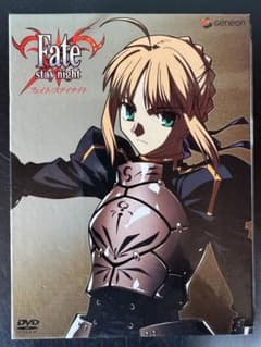 【DVD BOX】Fate/stay night 全8巻セット（管理No.4）