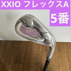 良品 XXIO6 MP600 5I/5番アイアン レディース FLEX L ゼクシオ 5番アイアン フレックスA レディース mp600 - メルカリ