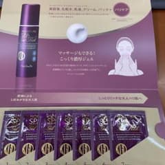 江原道 オールインワン モイスチャー ジェルリッチ サンプル7日分のサムネイル