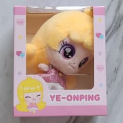 HEART2HEARTS イェオン ティニピン ぬいぐるみ キーホルダー H2H