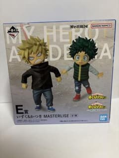 E 상 이즈쿠 & 카츠키 MASTERLISE
