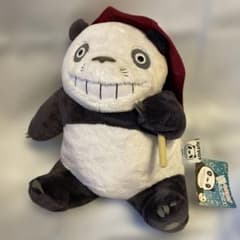 Panda Kopanda SL Plush Toy - Relaxation Series - TAITO