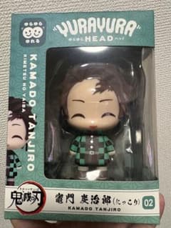 鬼滅の刃 ゆらゆらヘッド 竈門炭治郎 (にっこり)のサムネイル