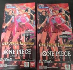 ワンピースカードゲーム Heroines Edition 2BOX 新品テープ付】ワンピースカード Heroines Edition 2BOX - メルカリ