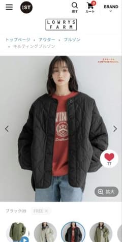 LOWRYSFARM キルティングブルゾンのサムネイル