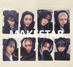 ATEEZ MAKESTAR メクス コンプ トレカ - メルカリ