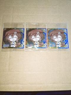 ホロライブ　イタジャガ　vol.1　戌神ころねのサムネイル