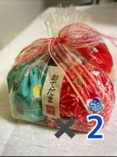 ちりめんおてだま8個セットのサムネイル