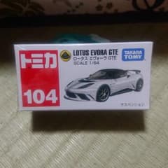 トミカ No.104 ロータス エヴォーラ GTE - メルカリ