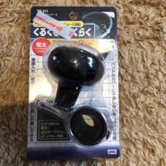 ハンドルスピンナー　2 BKのサムネイル