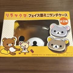 平成レトロ リラックマ フェイス型 ミニランチケース - メルカリ