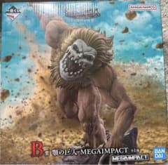 新品未開封 一番くじ 進撃の巨人 B賞 顎の巨人 MEGAIMPACT - メルカリ
