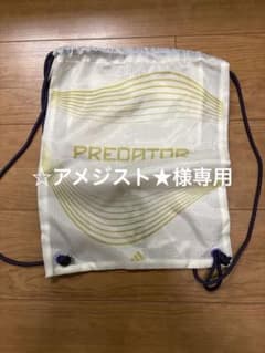 プレデター シューズケースのサムネイル