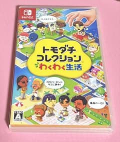 トモダチコレクション 新生活 Nintendo Switchのサムネイル