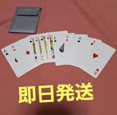 テンヨー カリスマのサムネイル
