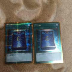 遊戯王のサムネイル