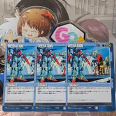 さゆり様 リクエスト 6点 まとめ商品 - メルカリ