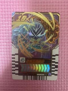 仮面ライダー　ガッチャード　カード　ガイアード　exのサムネイル