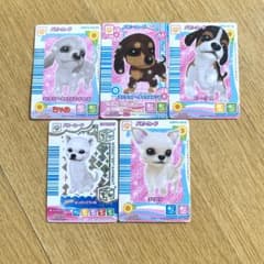 ワンタメカード パピー5枚 おしゃれ 27枚セット まとめ売り