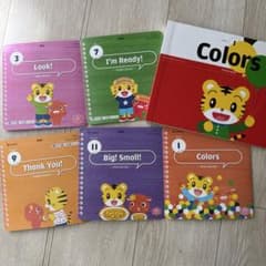 こどもちゃれんじ　ぽけっと　イングリッシュ　english DVD 絵本付きのサムネイル