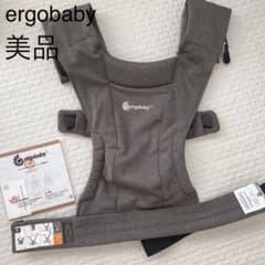 かなさん 専用のサムネイル