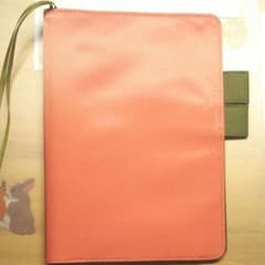 ほぼ日カズンカバー2018のサムネイル