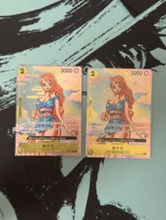 おナミ OP06-101 R パラレル 2ndコンプリートガイド 限定特典 2枚