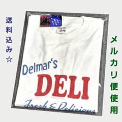 Spider-Man BRAND NEW DAY Tom Holland T-Shirt White