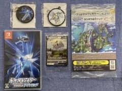ポケットモンスター　ブリリアントダイヤモンドのサムネイル