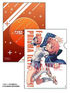 Fate/kaleid liner 프리즈마☆이리야 3rei!! 특전